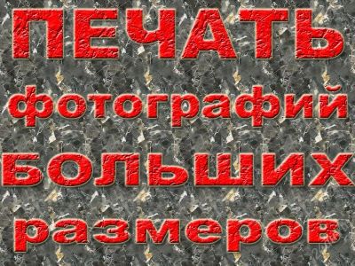 Лот: 2563455. Фото: 1. Отличный подарок!. Разное
