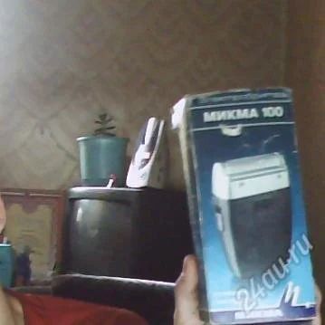 Лот: 1109434. Фото: 1. электро бритва. Укладка и стрижка волос, бритьё, эпиляция