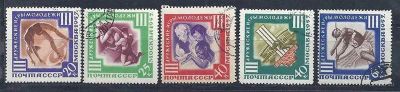 Лот: 1197737. Фото: 1. 1957 (1940) игры молодежи спорт... Марки
