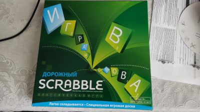 Лот: 19439703. Фото: 1. Настольная игра Scrabble Дорожная... Детские настольные игры