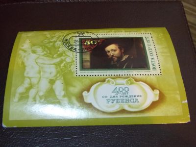 Лот: 6863615. Фото: 1. Марка, блок... Марки