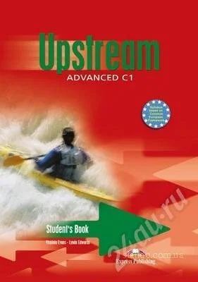 Лот: 537829. Фото: 1. Upstream: Advanced Student's Book... Для вузов