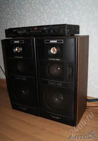 Лот: 2621160. Фото: 1. Вега+усилок с кабелем к пк. Активные акустические системы