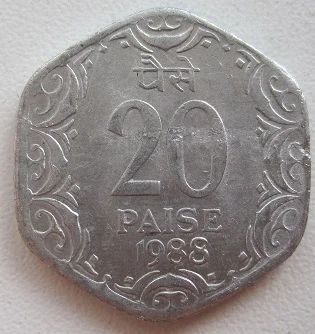 Лот: 12033890. Фото: 1. Индия 20 пайс 1988. Азия