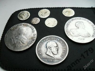 Лот: 2435314. Фото: 1. монеты оптом. Россия до 1917 года