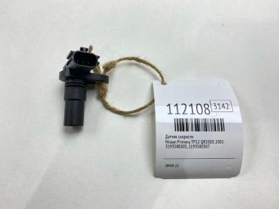 Лот: 25361833. Фото: 1. Датчик скорости Nissan Primera... Двигатель и элементы двигателя