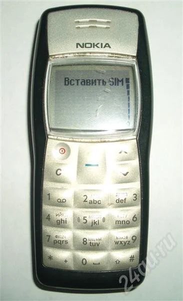 Лот: 460870. Фото: 1. Nokia 1100 c зарядкой ACP-7E б... Кнопочные мобильные телефоны