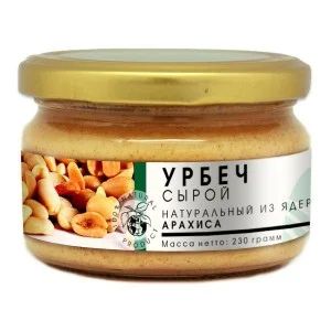 Лот: 7264793. Фото: 1. Урбеч из семян арахиса, дагестанский... Диетическое питание