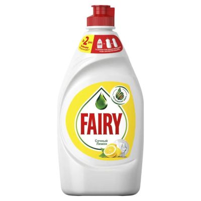 Лот: 24117410. Фото: 1. Средство для мытья посуды Fairy... Бытовая химия