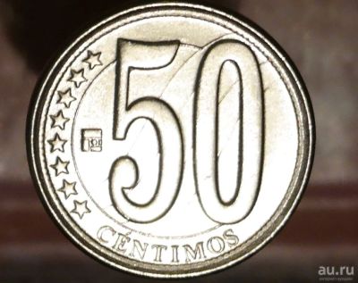 Лот: 8217961. Фото: 1. Экзотика с рубля (2572) Венесуэла. Остальные страны