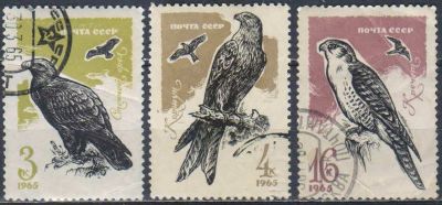 Лот: 25515815. Фото: 1. 1965, ноябрь - декабрь. Хищные... Марки