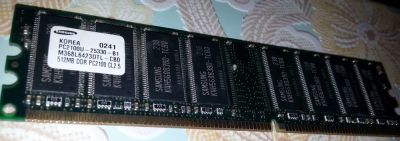 Лот: 5032301. Фото: 1. DDR 512Mb PC2100. Оперативная память