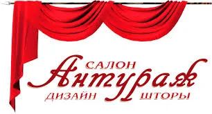 Лот: 5642268. Фото: 1. Сайт салона штор и другие. Доменные имена, сайты