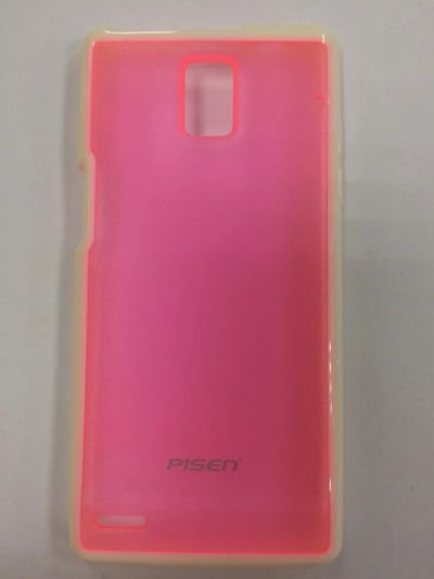 Лот: 9819200. Фото: 1. Чехол Huawei Ascend P1 U9200 Пластик... Чехлы, бамперы
