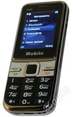 Лот: 709400. Фото: 1. Nokia Mobile U808 3sim. Кнопочные мобильные телефоны