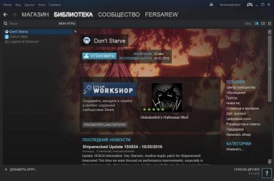 Лот: 8450029. Фото: 1. Аккаунт с играми в Steam. Аккаунты