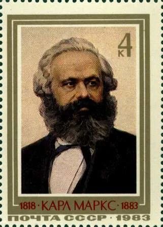 Лот: 18894619. Фото: 1. 1983, май. Памяти Карла Маркса... Марки