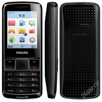 Лот: 1459913. Фото: 1. Philips X128. Кнопочные мобильные телефоны