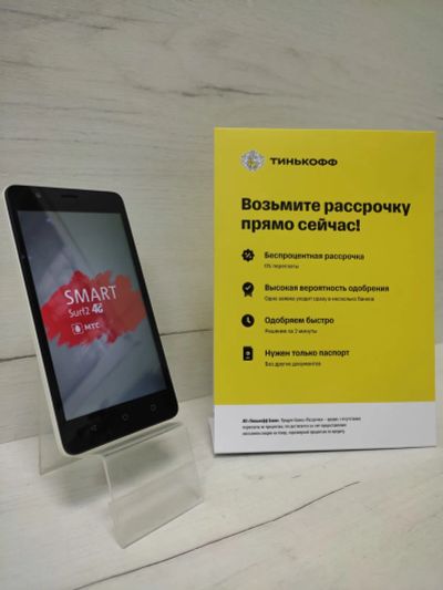 Лот: 19585148. Фото: 1. Смартфон Smart Surf 2 4g (с2490... Смартфоны