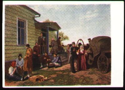 Лот: 4742541. Фото: 1. художественная открытка 1950-х... Открытки, конверты