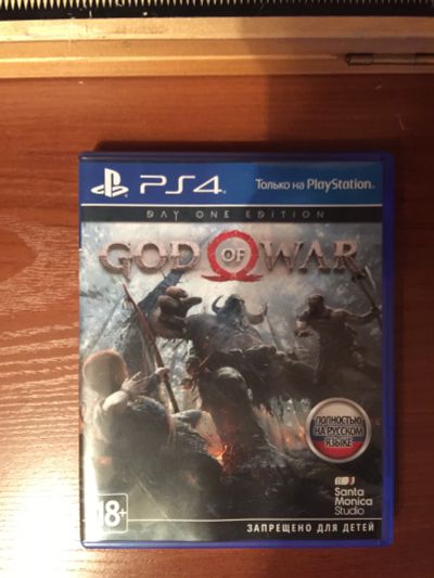 Лот: 12714543. Фото: 1. God of war ps4. Игры для консолей