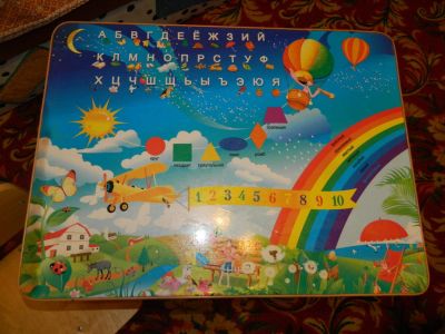 Лот: 10351655. Фото: 1. Набор детской мебели (стол-стул... Столики, стулья, парты