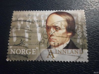 Лот: 17430372. Фото: 1. Марка для Вашей коллекции. №30075. Марки