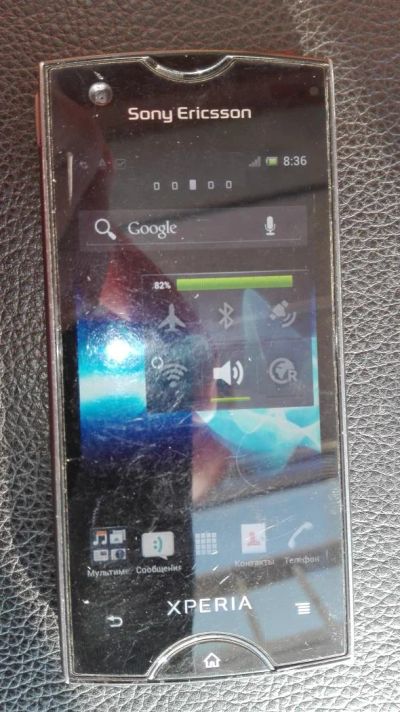 Лот: 8252923. Фото: 1. Sony Ericsson ST18. Корпуса, клавиатуры, кнопки