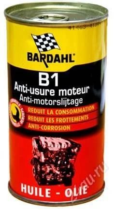 Лот: 858536. Фото: 1. BARDAHL 1. Присадки, добавки в топливо