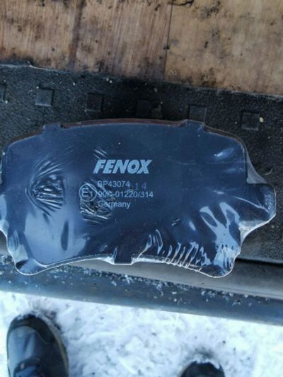 Лот: 15425598. Фото: 1. Колодки тормозные BP43074 Fenox. Тормозная система