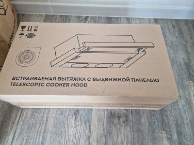 Лот: 20720543. Фото: 1. Вытяжка Elicor Интегра новая. Вытяжки