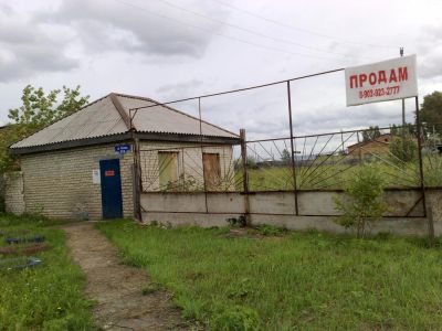 Лот: 4348476. Фото: 1. Производственная база в г.Шарыпово. Коммерческая недвижимость