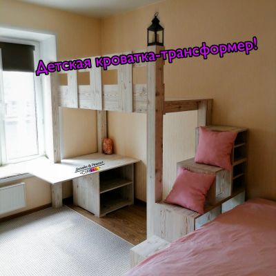 Лот: 17830998. Фото: 1. Детская кроватка-трансформер. Детские кровати и кроватки