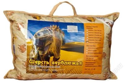Лот: 2460841. Фото: 1. Подушка 50*70 (100% верблюжья... Одеяла, подушки
