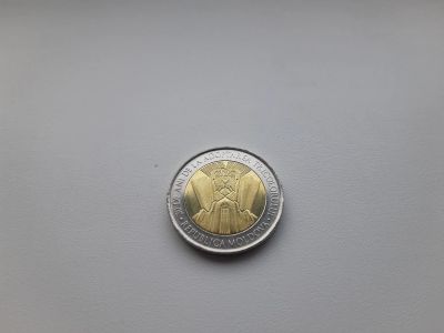 Лот: 16329811. Фото: 1. Молдавия ( Молдова ) 10 лей 2020... Европа