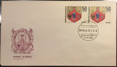 Лот: 15110964. Фото: 1. КПД (FDC) (Чехословакия) - Конверт... Открытки, конверты