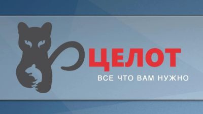 Лот: 9476777. Фото: 1. Акарицидная обработка (обработка... Другое (для дачи, дома, огорода, бани, парка)