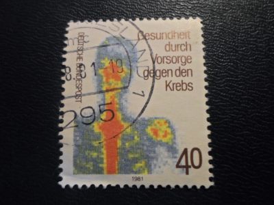 Лот: 17404671. Фото: 1. Марка для Вашей коллекции. №33029. Марки