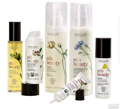 Лот: 13618938. Фото: 1. Комплексный уход Ecobeauty. Уход за лицом 