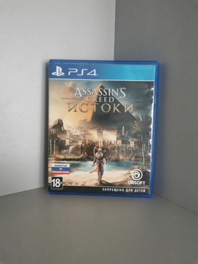 Лот: 15265084. Фото: 1. Assassin's creed истоки ps4. Игры для консолей