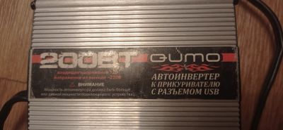 Лот: 25738526. Фото: 1. Автоинвертер. Электроприборы для автомобиля