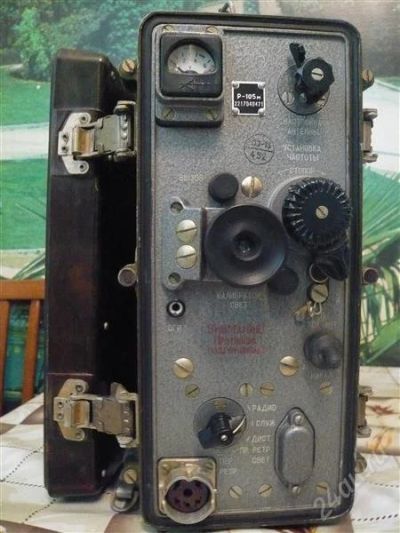 Лот: 2910057. Фото: 1. Р-105м. Рации, радиостанции
