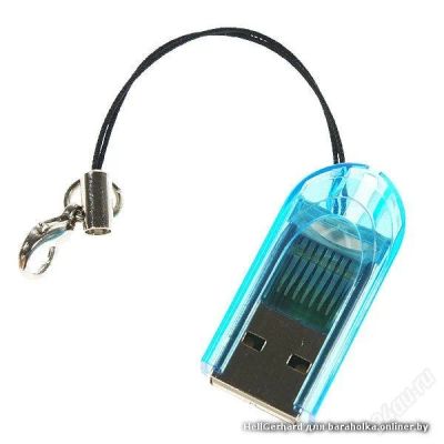 Лот: 849066. Фото: 1. Карт-ридер USB с чехлом для карты... Картридеры