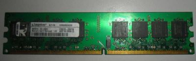 Лот: 3790730. Фото: 1. Оперативная память DDR2 PC2-6400... Оперативная память