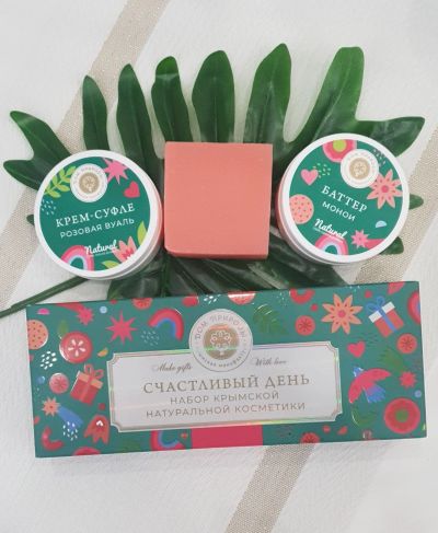 Лот: 17298404. Фото: 1. Подарочный набор "Счастливый день... Уход за телом