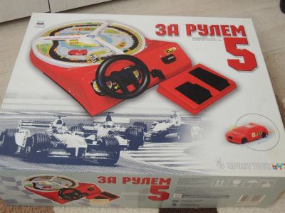 Лот: 3405664. Фото: 1. за рулем 5. Детские настольные игры