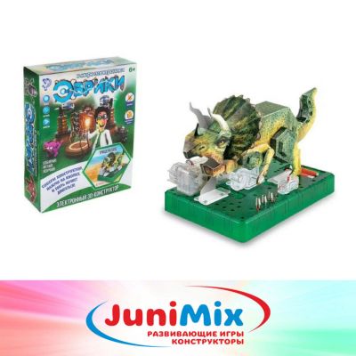 Лот: 12050453. Фото: 1. Электронный 3D-конструктор Эврики... Конструкторы