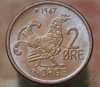 Лот: 5629921. Фото: 1. Страны Запада (278) Норвегия. Остальные страны