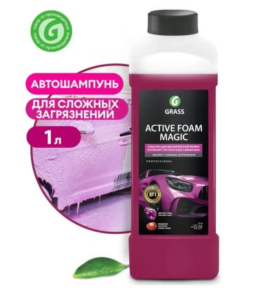 Лот: 22393485. Фото: 1. Шампунь для бесконтактной мойки... Средства по уходу