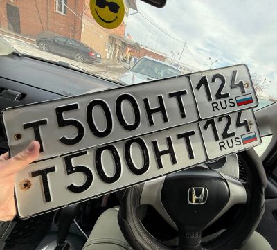 Лот: 25516405. Фото: 1. Госномер 500. Госномера